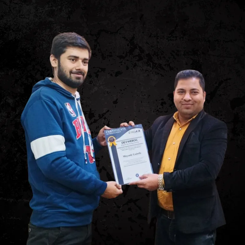 Student Placement