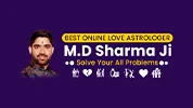 Pt. MD Sharma Logo