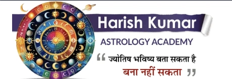HK Astrology Academy (Harish Kumar) Logo