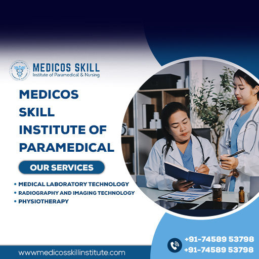 medicos-skill
