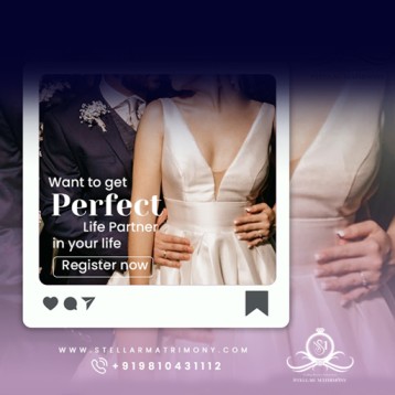 Stellar Matrimony